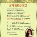 바사라 이미지
