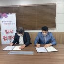 비에스이엔지