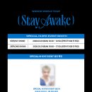 WONHO WORLD TOUR ＜STAY AWAKE＞ in Seoul SPECIAL HI-BYE EVENT 안내 이미지