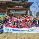 이천시청미노인복지관 | 이천시 청미노인복지관, 2025년 상반기 사회참여 체험프로그램 진행