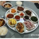 사곡경로당 네이버블로그