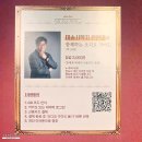 [고야 그림 없다 ] 예술의 전당 고야 전시회 충격 후기