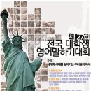 ICF PRESS
