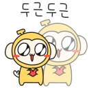 그릭하다진해자은점 이미지