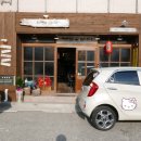 라멘집입니다 호계점 이미지