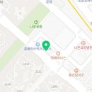 교촌치킨논현에코메트로점 이미지