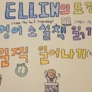 기빙트리아카데미학원 - 김포시 김포한강11로 288-27 | 기빙트리아카데미학원