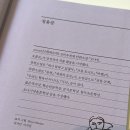 (주)오르도네 이미지