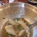 123막창마산 이미지