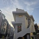 피엔피21(주) | 회기동 치킨맛집, 회기역 1번출구 '나은이네' 방문 후기