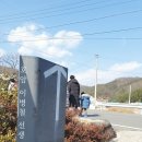 문화해설사의집(이병철생가) 이미지