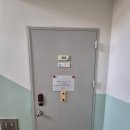 공군제1전투비행단 영내 | [충남 서산] 공군 20전투비행단 외래자숙소 이용 후기