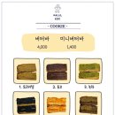 할로케크 네이버블로그