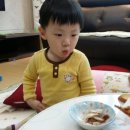 박군치킨진해 이미지