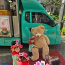 꽃마리 어린이집 이미지