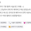 아나덴 슈가링왁싱 광주첨단점 이미지