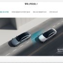 [내돈내산] 그랜저 GN7 하이브리드 2년 리얼 후기 4편 : 추천 옵션 vs 비추천 옵션 총정리