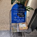 아프리카안경 구로지타워점 이미지