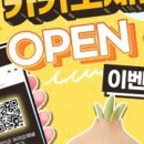 무안군청 이미지