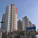 안산아이파크공인중개사사무소 | 휴먼시아아파트매매 안산에서 집 구할 때 믿음직한 중개사