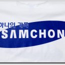 또하나의가족 이미지