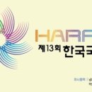 (주)경진티알엠 이미지