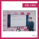 시선파트너즈 이미지