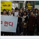 삼각산중학교 이미지