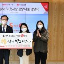 온정곰탕 이미지