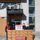 덕양건설(주) 이미지