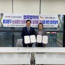 청량리전통시장 이미지
