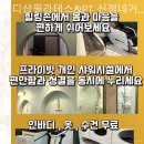 바디샵필라테스PT 네이버블로그