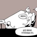 클린24시 이미지