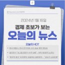 다성시스템 이미지