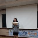 역곡중학교 | (부천시주관 부천씨앗길센터 주최 진로캠프) 부천역곡중학교 진로캠프 교육후기입니다(1110)