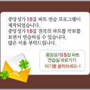 중앙-15 이미지