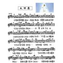 부흥A 이미지