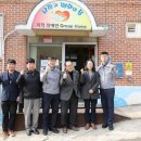 사랑과평화