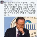 호박이넝쿨째 이미지