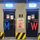 구조라타운 이미지