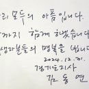 현진인력