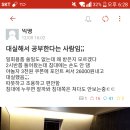 갤러리모텔 이미지