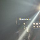 GS25교동광장점 | 강릉 가성비 호텔 추천: 강릉씨티호텔 디럭스 더블 N박 후기 (내부 사진 많음, 넷플릭스 개인 계정 필요)