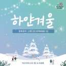 이화스튜디오 이미지