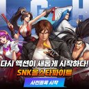 킹콩모바일 이미지