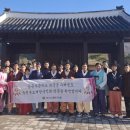 청주시재향군인회 이미지