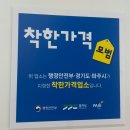 준도넛 이미지
