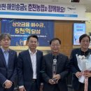 춘천농협 이미지