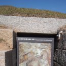 송산리고분군모형전시관 이미지