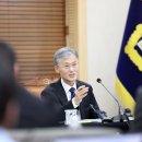 법원행정처(대법원) 이미지